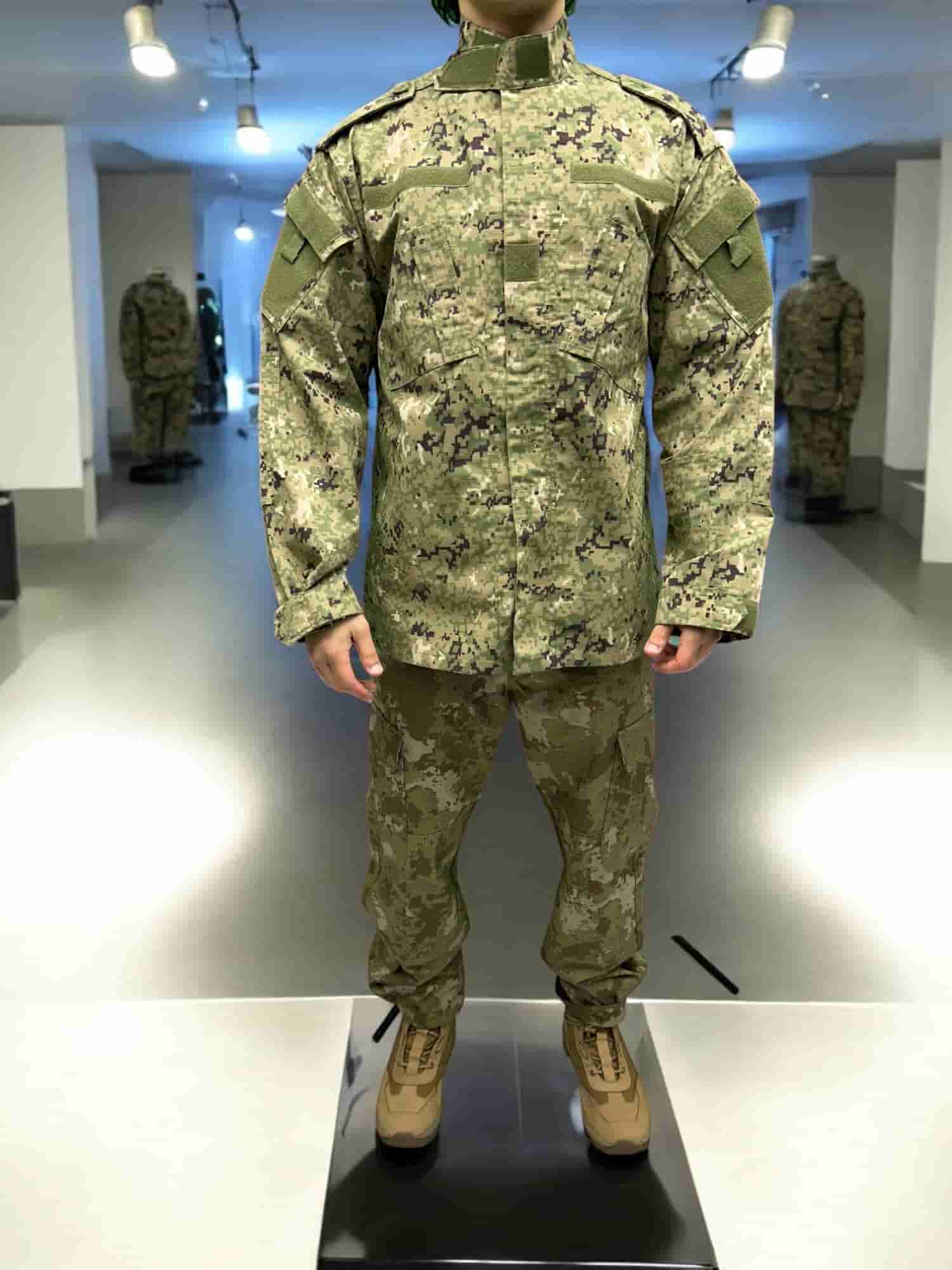 Military Uniforms
